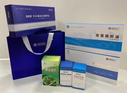 中山包装盒定制